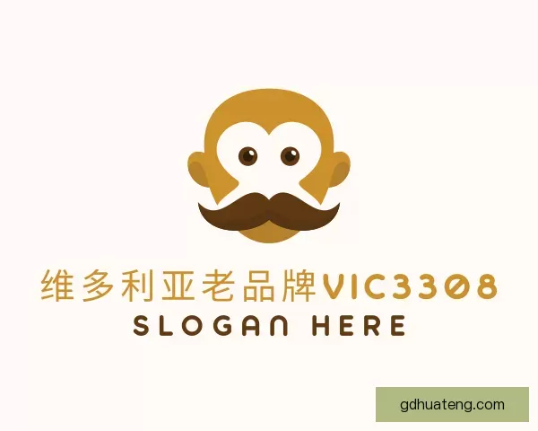 关于vic维多利亚